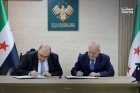 MOU signing between Syrian Economic Ministry and AKDN